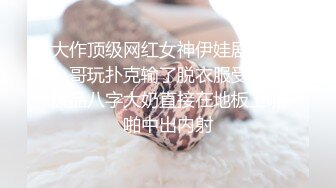 异次元古装玄幻GV《蜜汁森林》,满意你的异域风情性爱