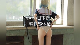 ROSENONE原味打飞机小视频合集(1) 