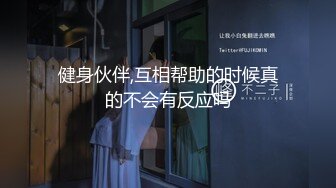 【原创国产精选】-肥臀学霸女友