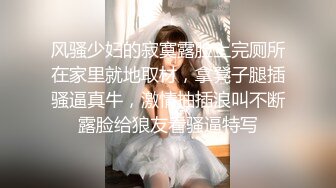 《震撼网红❤私拍秘泄密》▶群狼求档Onlyfans百万粉丝▶可盐可甜撸铁健身教练Yummy露脸私拍~啪啪紫薇COSER非常反差 (6)