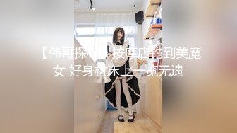 [无码破解]MDYD-671 あなたがいない間に義父にレイプされました… JULIA