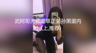 汉城假期高清完整版