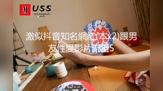 大屁股熟女阿姨说屁眼有点痒，让我用手指帮忙通一下