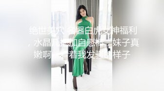 CB站 超极品美女JennyJoice直播大合集【231V】  (169)