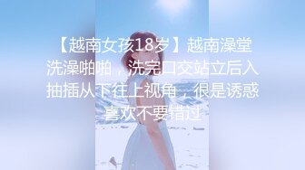 一对贱货骚母狗”粗口淫秽对话，极品绿帽癖夫妻【半梦S】换妻群泄密，夫妻二人合力SM调教一对夫妻互操互绿