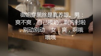  漂亮美眉 啊啊你轻一点 很痛吗 太大了我下面还不是很松  可爱的妹子被操的呻吟不停