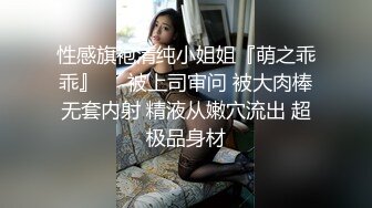 糖心出品-素人少妇家居性体验 翘臀的淫荡玩法