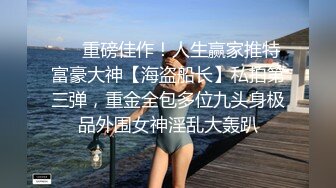 勾引个漂亮亚籍小美女来家中沙发上激情啪啪