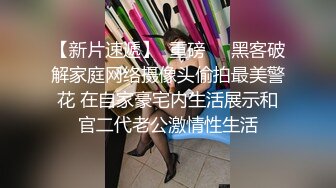 受欢迎的大屌男人,两个室友费心争抢 下集