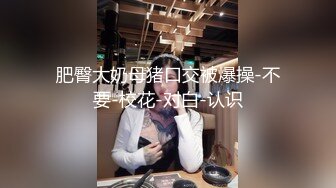 辛苦工作了一天 下班后来一场夫妻交换大派对是不错的选择