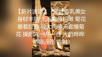 返场极品学妹，【干净利速】万众期待呼声很高，清纯校园女神，近景口交，69，粉嫩鲍鱼，后入啪啪插