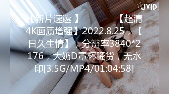 日常更新2023年10月28日个人自录国内女主播合集【221V】 (72)