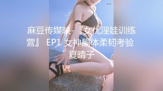 极品女神尊享劲爆网红美少女【柚子猫】震撼性啪新作-雷姆从零开始的采精生活 求精性爱啪