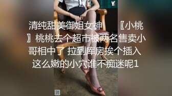 《硬核重磅✿泄密》万人求档OF黑白通吃极品媚黑气质御姐【我是Z】私拍全套，车震野战露出被黑人健壮小哥玩肏