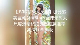 【人气❤️美少女】小欣奈✨ 91大神的嫩萝玩物 王者荣耀西施妹妹榨精 嫩穴超润湿滑 蜜汁泛滥爆艹痉挛中出