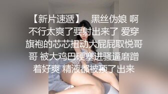 露脸多毛浓密女友口交