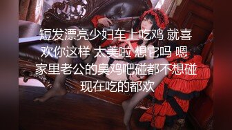 【新片速遞】 【無水印--超清新片速遞】2021.12.26，【小王胖子寻花】，中场休息继续，神似安以轩，极品外围肤白貌美