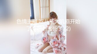 醉酒女邻居许安妮