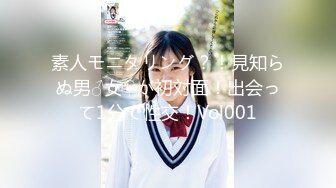 【超淫❤️女神性爱】极品炮架✿ 高颜值女神反差淫技 女上位一览无余G点榨茎 敏感粉嫩凸激乳粒 三洞全开榨汁