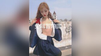 干妈说认识她目的就是操她屁眼(此女可约，免费约炮：564s.top