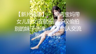 【鸭总侦探】大屌猛男高价约操外围小姐姐，身材苗条美乳长腿翘臀，掰开粉嫩鲍鱼沙发狂干