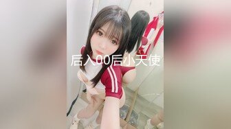 【新速片遞】 ✿淫娃御姐✿ 高端完美身材究极蜜臀女神▌Yuri ▌奶牛情趣反差女神 女上位宫口吸吮催精呻吟 无套内射淫靡白浆