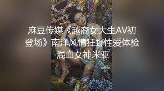 晚上回家在楼道里遇到一只插着肛塞尾巴的JK小姐姐，是现场内射她还是带回家内射她呢？