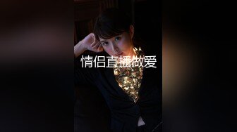 豪乳嫩妹榨汁夏穿各式絲襪情趣虐插騷穴援交啪啪／大奶眼鏡妹公寓纏綿調情口硬粗屌站立後入等 .SD