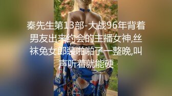 95年健身女刺激偷情