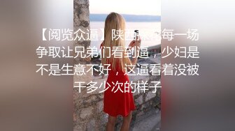 台湾豪放美眉与外国男友的放荡生活