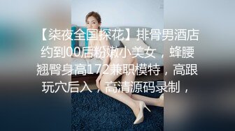 楼梯间使出老汉推车女主叫我快点生怕她老公回家