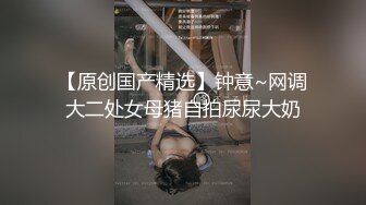 最新流出网红 抖音巨乳极品车模 李雅 5部福利推油 足交 野战 阳台啪啪