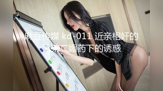 贵圈万人追踪OnlyFans网红CDTANT闺蜜Ljy44682解锁私拍~3P、4P各种淫乱~场面令人乍舌 (6)