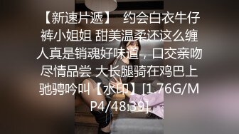 亚洲少女最爱口吃大鸡巴,最后被射得满嘴都是精子