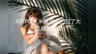 人妻熟女paco-121818-400已婚妇女74~我明白酸甜度~山内さとみ