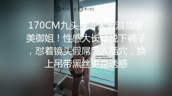 [原创] 看老婆被男技师挑逗的实在忍不住了