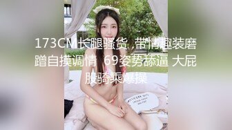 羞涩的外表掩盖不住淫荡的内心