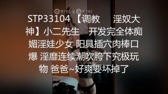 有事秘书干，没事干秘书✿黑丝高跟尤物秘书，办公室被掀起LO包臀裙后入翘臀，超顶身材不得不佩服老板眼光