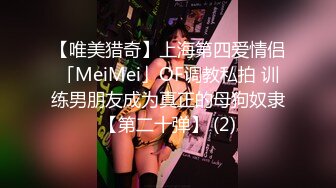 微博高颜值写真嫩模『Murm』大尺度土豪定制私拍流出 拍摄花絮和露脸自慰视频 高清720P版