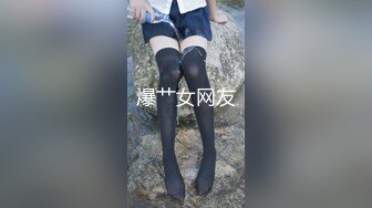 清纯小仙女小姐姐『仙仙桃』定制私拍❤️唯美清纯反差 超嫩性感白虎穴水晶棒紫薇插出白浆 白丝萝莉小公主超可爱