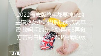 【bbdog】淫欲少妇 发情实录 骚话连片