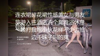 约很有肉感大奶外围妹纸,边操边舌吻妹纸爽啊单腿肩上扛侧入猛操