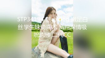 车展现场抄底大长腿美女车模和漂亮的美女职员 (2)