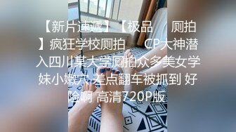 2024新作秀人网名模【熊小诺】写真花絮合集 珍珠内裤丁字裤创可贴奶金丝眼镜御姐风斩男女神极品尤物 (1)