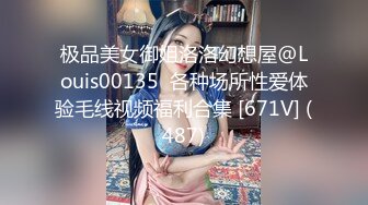 0080 - Face fuck for cat girl (ph62bcdd51d54cc)