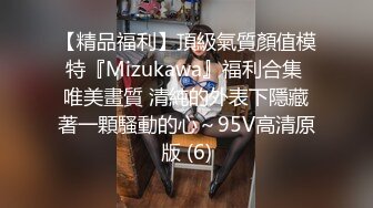 RAS232 皇家华人 性爱夜市之催情叫卖巨乳妹 李娜娜