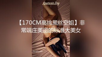 绿帽老婆3p两根大吊操老婆