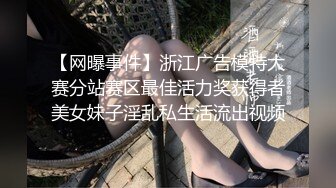 长相文静马尾辫妹子特写深喉硬了直接抱起来操拉着双手后入撞击