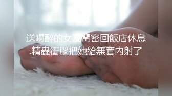 长相舔美萌妹要求舔逼各种姿势体验一番，抬腿侧入最后内射