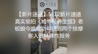 ❤️❤️大叔操极品美女炮友，外表甜美说话温柔，灵活小舌头，开裆黑丝美腿，骑乘位抽插，小穴湿哒哒